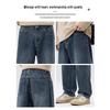 PLAYBOY Men's Retro Washed Wide-Leg Straight Denim Jeans