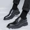 Large Size Casual Leather Shoes 45 British Pointed Casual Shoes 46 Business Formal Men'S Shoes 19932-R