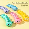 Adorable Wind-Up Cartoon Caterpillar Toy - Encourages Crawling, Durable & High-Quality
