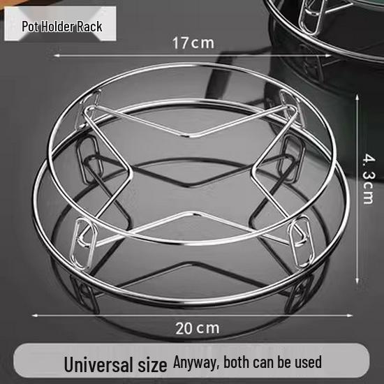 Многофункциональная кухонная подставка для кастрюль из нержавеющей стали с теплоизоляцией и защитой от ожогов