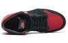 Jordan 1 Retro High Flyknit Bred GS 919702-001