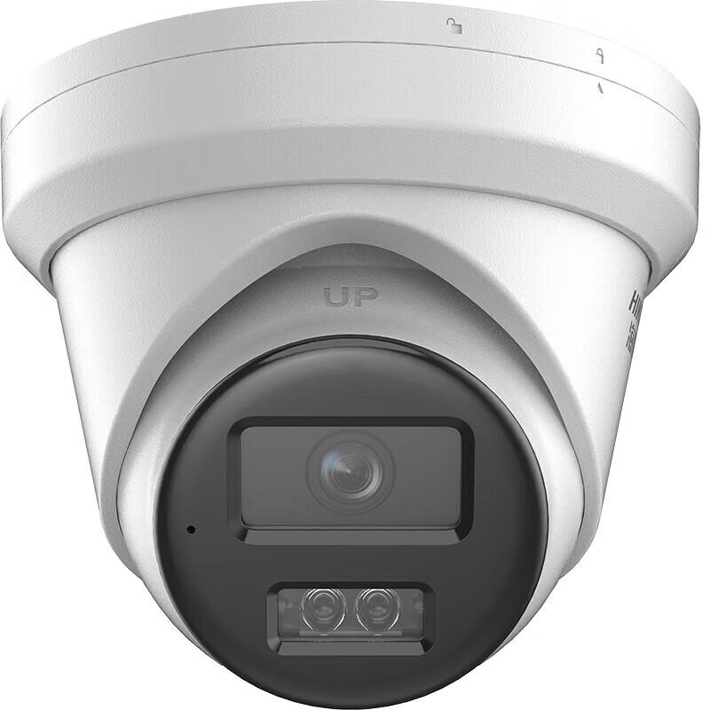 HIKVISION 4MP Starlight PoE Network Dome Camera CN plug (adapter included)