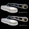 LIVRE 8265 BJ T M8 92-100 Daiwa/Shimano (Правильно) Титан/Черный