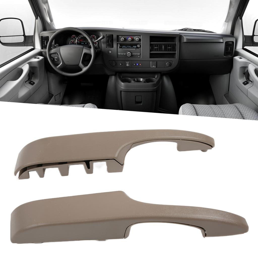 Внутренняя дверная ручка, подлокотник, передняя левая правая 25750065 Замена для Express 1500 2003?2019