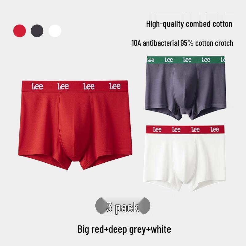 Мужские боксеры-брифы LEE из гребенного хлопка, антибактериальные, 3 штуки