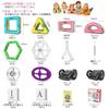 Jasonwell 108pcs Magnetic Blocks Magnetic Toys Magnetic Toys Magnetic Blocks Educational Toys for Toddlers Toys Girls Toys Japanese Package Magnetic