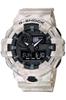 Casio G-Shock GA-700WM-5AJF Бежевый Аналоговый Цифровой