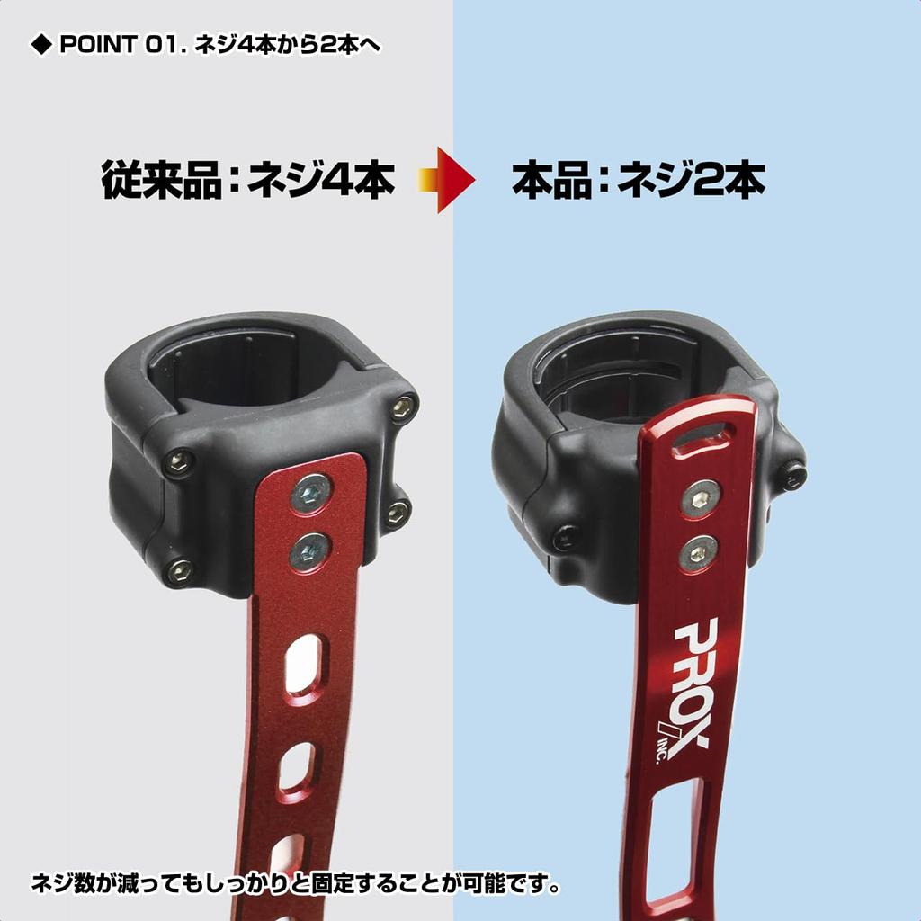 PROX Держатель Tamo Тонкий корпус M PX8042MK Размер/K (черный)