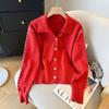 Женский вязаный кардиган с лацканами, новинка осени, мягкий восковой свитер-топ