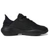Adidas adiFOM Sltn 'Triple Black' HP6480