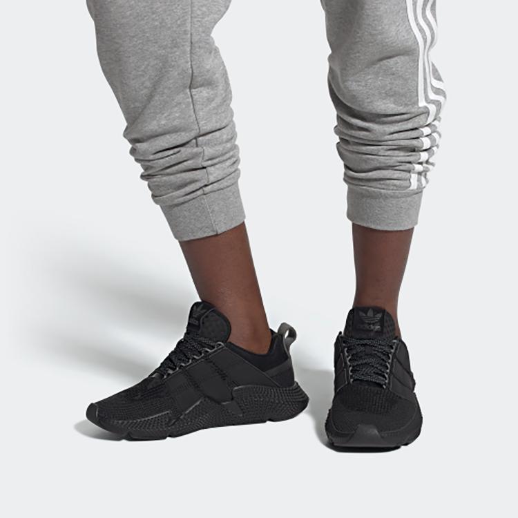 adidas Prophere V2 'Core Black' FW4262