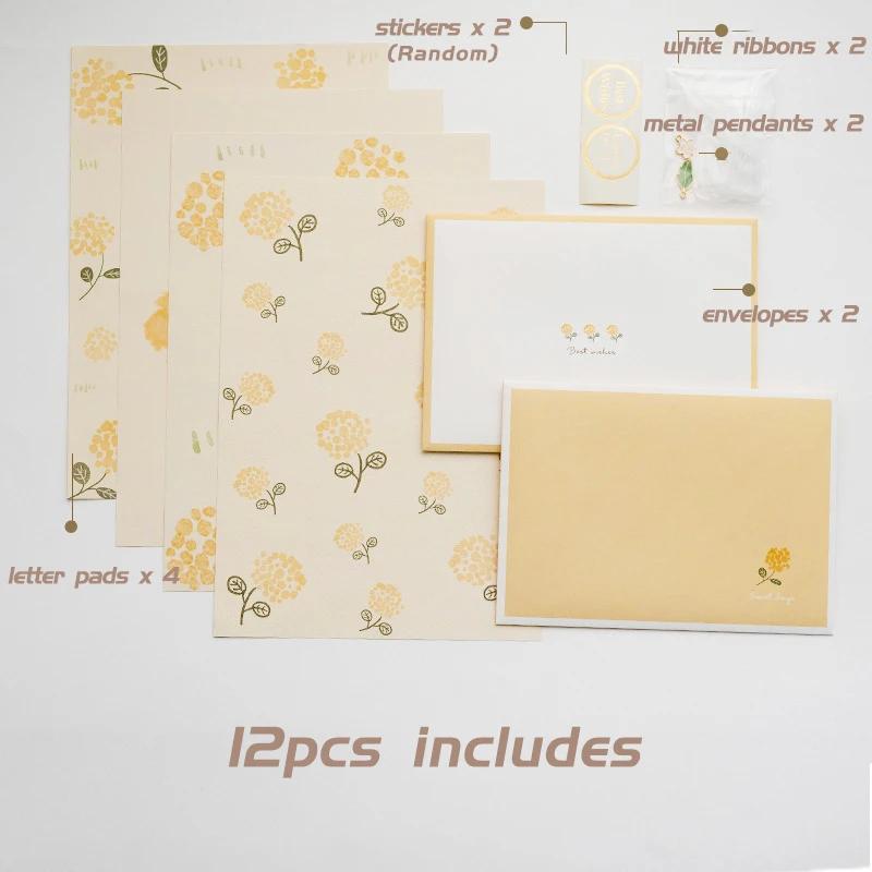 12 шт./компл. Ins цветочные конверты Kawaii подушечки для букв DIY свадебные приглашения открытки конверты с наклейками корейские канцелярские принадлежности