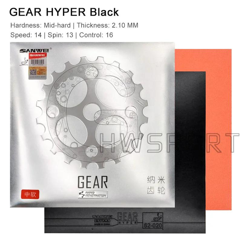SANWEI GEAR HYPER Накладка для настольного тенниса Полулипкая резиновая пластина для пинг-понга с предварительно настроенной средней бисквитной насадкой