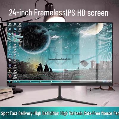 24-дюймовый безрамочный HD экран настольного монитора