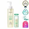 Safe Me Relief Moisture Cleansing Oil Special Set (210mL+20mL)