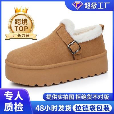 Хлопковая обувь женская зимняя обувь на подкладке утолщенные дутики толстая подошва с увеличением роста хлопковые ботинки уличные теплые женские ботинки