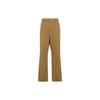 Uniqlo SS23 Однотонные Повседневные Рабочие Брюки Унисекс Бежевый 457928-34