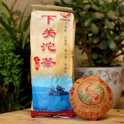 Чай Ся Гуань Пуэр 2009 Class YI JI Raw Puer Tuocha Xiaguan Puerh Tuo Cha Ся Гуань Пуэр 500г