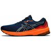 New GT 1000 11 French Blue Shocking Orange 1011B354-401