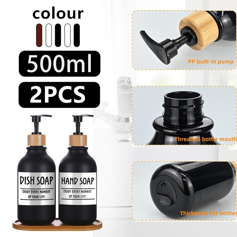 Дозатор для мыла на 500 мл, бамбуковый насос и лоток для мыла, набор дозаторов для мыла, дозатор мыла для рук, дозатор лосьона с 6 этикетками