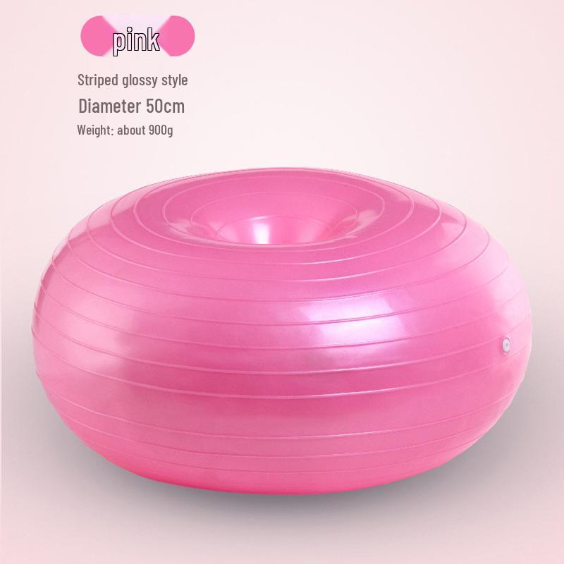 Мяч для йоги «Пончик» с защитой от разрыва для беременных и послеродовых занятий пилатесом и тренировки кора