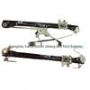 LR083207 Механизм стеклоподъемника задней двери для Land Rover Discovery 5
