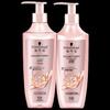 Schwarzkopf Volumizing & Strengthening Hair Care Set