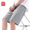 MINISO Men's Summer Quick-Dry Mesh Athletic Shorts