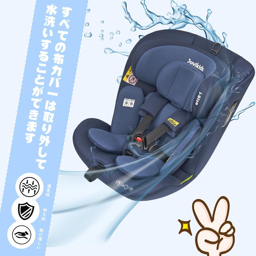 Jovikids Child Seat 0 Months To 12 Years Compatible with Newborn Baby Long Use Adjustable Lie Angle ISOFIX, Old, 360° Rotation, i-Size R129, Seat,