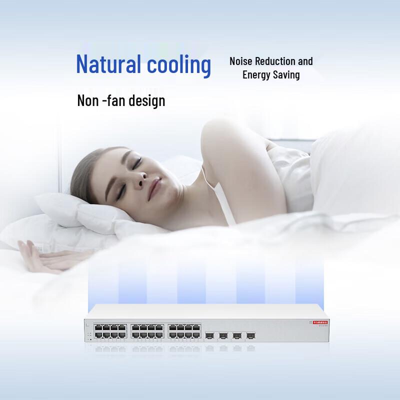 Huawei S210-24T4SR Full Gigabit Managed Switch