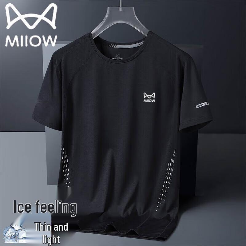 Мужская футболка Mao Ren с круглым вырезом, быстросохнущая, из ледяного шелка