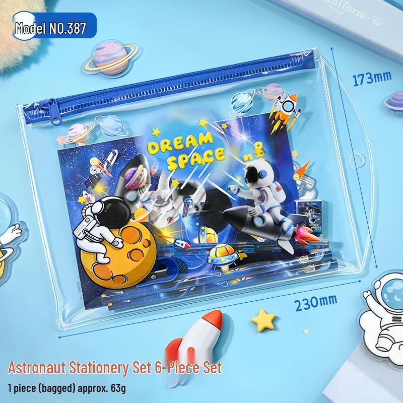 Xiaomeng Stationery Set: Premium Study Reward & Birthday Favor for Kids