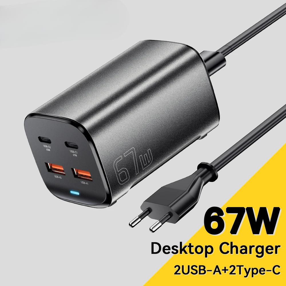 Зарядное устройство USB C GaN 67 Вт, настольное зарядное устройство, быстрая зарядка 4,0 QC 3,0 PD Type C, быстрая зарядка для ноутбука MacBook Samsung POPC iPhone 15