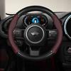 Car Steering Wheel Cover for BMW MINI Cooper F54 F55 F56 F57 F60 JCW ONE R53 R54 R55 R56 R60 Countryman Carbon fiber Leather