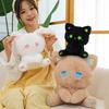 Emo Bear Plush Bear Doll Toy Cartoon Stuffed Animal Doll Black Cat Plush Toy  Children Gift