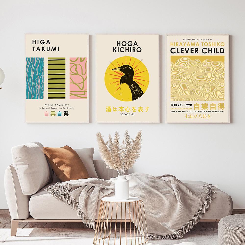 Kusama Japan Exhibition Poster Art Picture Print Abstract Carp Countless Point Canvas Painting Room Home Fine Art Archives Decor