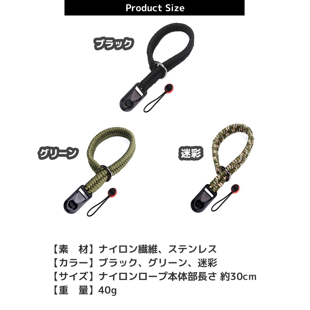 Ремешок для камеры, ремешок на запястье, легкие стабилизирующие якорные звенья [СТИЛЬ восемь] (зеленый)