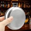 5/8 Oz Pocket Wine Flagon Leakproof Liquor Bottle Portable Round Whiskey Flask Father's Day Gifts