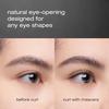 shu uemura Eyelash Curler W