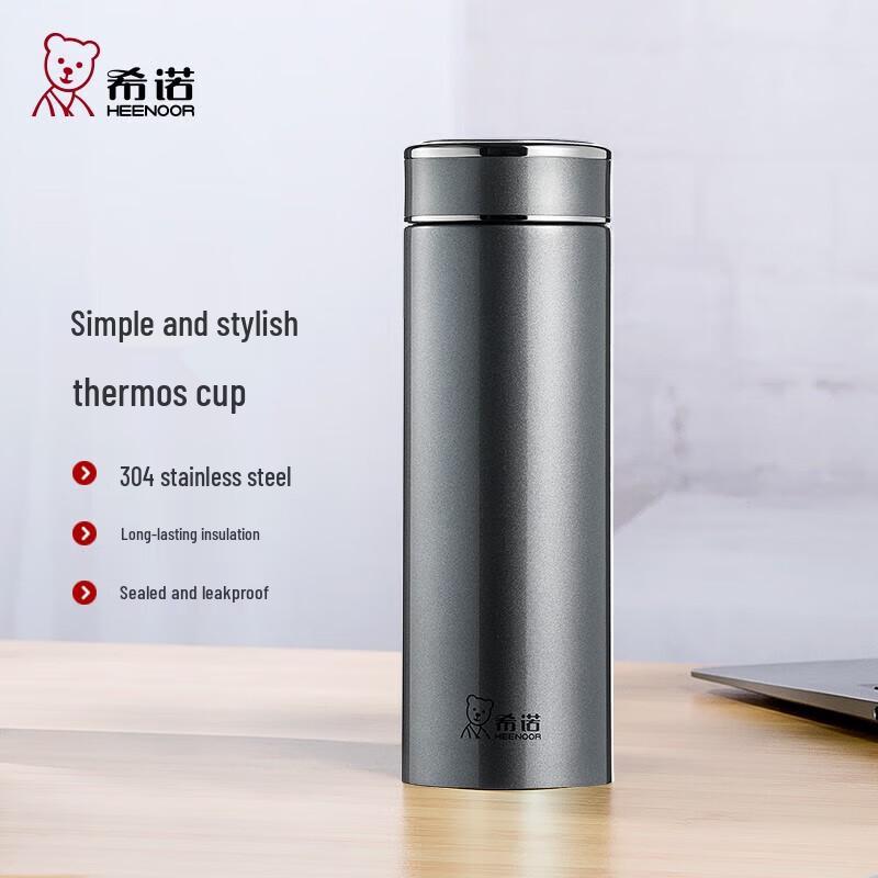 Heenoor XN-3095 465ml Stainless Steel Thermos Cup