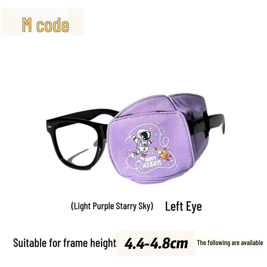 Детский патч для глаз из чистого хлопка при амблиопии для послеоперационных тренировок зрения и коррекции косоглазия/дальнозоркости