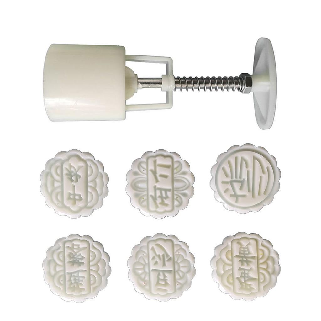 Фестиваль середины осени Формы для лунных пряников Разные вкусы Форма для лунного пряника Штампы для печенья DIY Ручной пресс Формы для печенья Десертные резаки