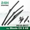 Для Mazda CX-5 KE 2012-2017 2013 2014 2015 2016 Дворник Передние и задние щетки стеклоочистителя Лобовое стекло Стеклоочистители Щетки для окон 24"+18"+14