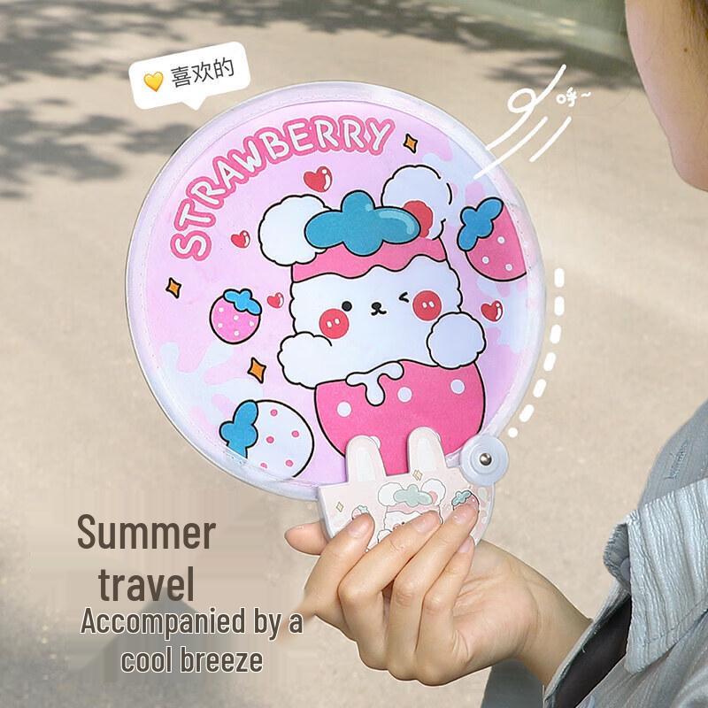 LIEI Children's Cartoon Cloth Folding Fan