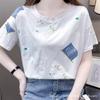 2024 Trendy Women's White Off-Shoulder Short-Sleeve Loose T-Shirt