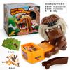 Table Games Beware Of Malicious Dogs Parent-Child Interactive Creative New And Funny Tricky Toy Support