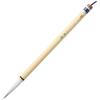 Ikkyuen Kumano Fude Calligraphy Brush for Kanemori Hanshi Shinpu 4 No.