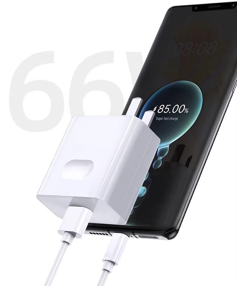 Зарядный кабель Type-C для Huawei, поддерживает 66 Вт Super Fast Charge и 120 Вт Flash Charge для мобильных телефонов.