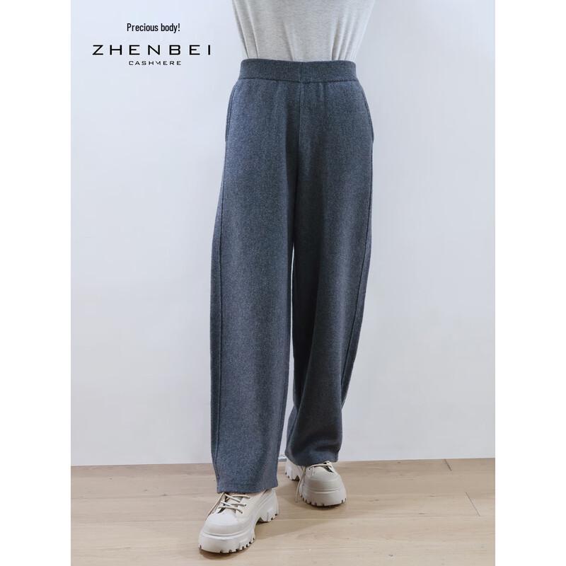Zhenbei Women's Winter Knit Wool Cashmere Straight Leg Pants