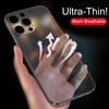 Ультратонкий охлаждающий сетчатый чехол для рассеивания тепла для iPhone 14 Plus 13 12 11 Pro Max, дышащий, матовый, тонкий, ударопрочный
